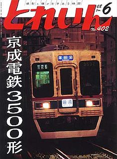 �S���͌^�G���u�s�q�`�h�m�v�u�Ƃꂢ��v�^�v���X�E�A�C�[���o�[���^�G���G�C�o�ŕ�