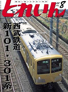 �S���͌^�G���u�s�q�`�h�m�v�u�Ƃꂢ��v�^�v���X�E�A�C�[���o�[���^�G���G�C�o�ŕ�