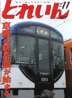 �S���͌^�G���u�s�q�`�h�m�v�u�Ƃꂢ��v�^�v���X�E�A�C�[���o�[���^�G���G�C�o�ŕ�