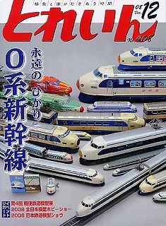 �S���͌^�G���u�s�q�`�h�m�v�u�Ƃꂢ��v�^�v���X�E�A�C�[���o�[���^�G���G�C�o�ŕ�