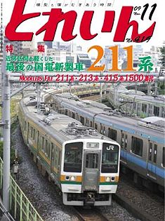 �S���͌^�G���u�s�q�`�h�m�v�u�Ƃꂢ��v�^�v���X�E�A�C�[���o�[���^�G���G�C�o�ŕ�