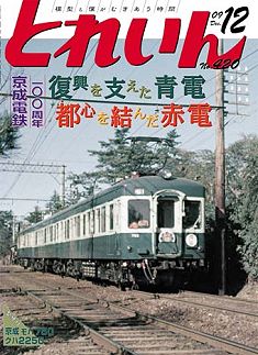 �S���͌^�G���u�s�q�`�h�m�v�u�Ƃꂢ��v�^�v���X�E�A�C�[���o�[���^�G���G�C�o�ŕ�