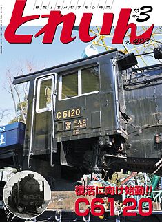 �S���͌^�G���u�s�q�`�h�m�v�u�Ƃꂢ��v�^�v���X�E�A�C�[���o�[���^�G���G�C�o�ŕ�