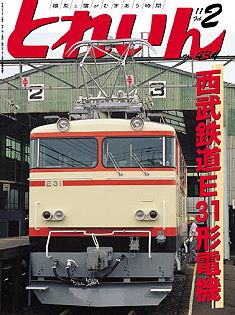 �S���͌^�G���u�s�q�`�h�m�v�u�Ƃꂢ��v�^�v���X�E�A�C�[���o�[���^�G���G�C�o�ŕ�