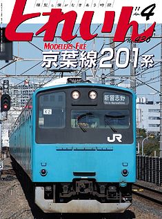 �S���͌^�G���u�s�q�`�h�m�v�u�Ƃꂢ��v�^�v���X�E�A�C�[���o�[���^�G���G�C�o�ŕ�