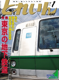 �S���͌^�G���u�s�q�`�h�m�v�u�Ƃꂢ��v�^�v���X�E�A�C�[���o�[���^�G���G�C�o�ŕ�