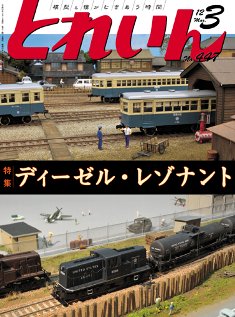 �S���͌^�G���u�s�q�`�h�m�v�u�Ƃꂢ��v�^�v���X�E�A�C�[���o�[���^�G���G�C�o�ŕ�