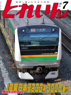 �S���͌^�G���u�s�q�`�h�m�v�u�Ƃꂢ��v�^�v���X�E�A�C�[���o�[���^�G���G�C�o�ŕ�