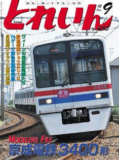 �S���͌^�G���u�s�q�`�h�m�v�u�Ƃꂢ��v�^�v���X�E�A�C�[���o�[���^�G���G�C�o�ŕ�