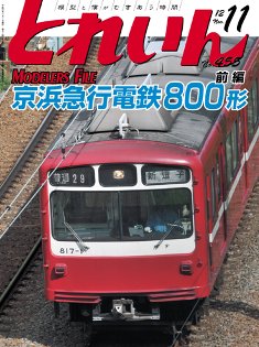 �S���͌^�G���u�s�q�`�h�m�v�u�Ƃꂢ��v�^�v���X�E�A�C�[���o�[���^�G���G�C�o�ŕ�