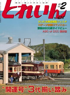 �S���͌^�G���u�s�q�`�h�m�v�u�Ƃꂢ��v�^�v���X�E�A�C�[���o�[���^�G���G�C�o�ŕ�