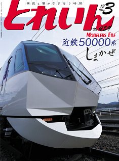 �S���͌^�G���u�s�q�`�h�m�v�u�Ƃꂢ��v�^�v���X�E�A�C�[���o�[���^�G���G�C�o�ŕ�