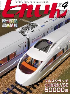 �S���͌^�G���u�s�q�`�h�m�v�u�Ƃꂢ��v�^�v���X�E�A�C�[���o�[���^�G���G�C�o�ŕ�