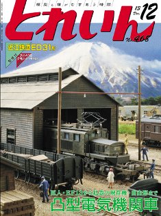 �S���͌^�G���u�s�q�`�h�m�v�u�Ƃꂢ��v�^�v���X�E�A�C�[���o�[���^�G���G�C�o�ŕ�