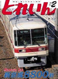 �S���͌^�G���u�s�q�`�h�m�v�u�Ƃꂢ��v�^�v���X�E�A�C�[���o�[���^�G���G�C�o�ŕ�