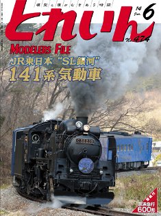 �S���͌^�G���u�s�q�`�h�m�v�u�Ƃꂢ��v�^�v���X�E�A�C�[���o�[���^�G���G�C�o�ŕ�