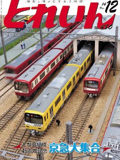 �S���͌^�G���u�s�q�`�h�m�v�u�Ƃꂢ��v�^�v���X�E�A�C�[���o�[���^�G���G�C�o�ŕ�