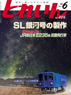 �S���͌^�G���u�s�q�`�h�m�v�u�Ƃꂢ��v�^�v���X�E�A�C�[���o�[���^�G���G�C�o�ŕ�