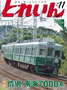 �S���͌^�G���u�s�q�`�h�m�v�u�Ƃꂢ��v�^�v���X�E�A�C�[���o�[���^�G���G�C�o�ŕ�