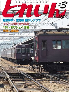 �S���͌^�G���u�s�q�`�h�m�v�u�Ƃꂢ��v�^�v���X�E�A�C�[���o�[���^�G���G�C�o�ŕ�