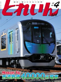 �S���͌^�G���u�s�q�`�h�m�v�u�Ƃꂢ��v�^�v���X�E�A�C�[���o�[���^�G���G�C�o�ŕ�