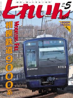 �S���͌^�G���u�s�q�`�h�m�v�u�Ƃꂢ��v�^�v���X�E�A�C�[���o�[���^�G���G�C�o�ŕ�