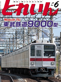 �S���͌^�G���u�s�q�`�h�m�v�u�Ƃꂢ��v�^�v���X�E�A�C�[���o�[���^�G���G�C�o�ŕ�