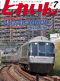 �S���͌^�G���u�s�q�`�h�m�v�u�Ƃꂢ��v�^�v���X�E�A�C�[���o�[���^�G���G�C�o�ŕ�