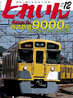 �S���͌^�G���u�s�q�`�h�m�v�u�Ƃꂢ��v�^�v���X�E�A�C�[���o�[���^�G���G�C�o�ŕ�