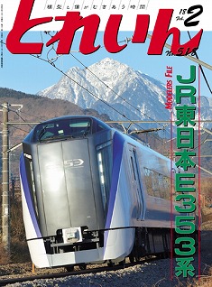 �S���͌^�G���u�s�q�`�h�m�v�u�Ƃꂢ��v�^�v���X�E�A�C�[���o�[���^�G���G�C�o�ŕ�