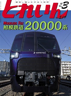 �S���͌^�G���u�s�q�`�h�m�v�u�Ƃꂢ��v�^�v���X�E�A�C�[���o�[���^�G���G�C�o�ŕ�