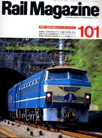 �S���G���u�q�������@�l���������������v�l�R�E�p�u���b�V���O���s