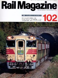 �S���G���u�q�������@�l���������������v�l�R�E�p�u���b�V���O���s