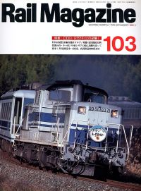 �S���G���u�q�������@�l���������������v�l�R�E�p�u���b�V���O���s