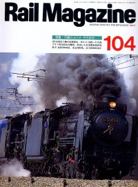 �S���G���u�q�������@�l���������������v�l�R�E�p�u���b�V���O���s