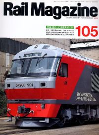 �S���G���u�q�������@�l���������������v�l�R�E�p�u���b�V���O���s