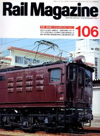 �S���G���u�q�������@�l���������������v�l�R�E�p�u���b�V���O���s