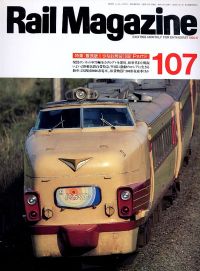 �S���G���u�q�������@�l���������������v�l�R�E�p�u���b�V���O���s