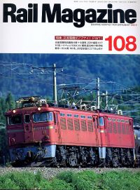 �S���G���u�q�������@�l���������������v�l�R�E�p�u���b�V���O���s