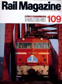 �S���G���u�q�������@�l���������������v�l�R�E�p�u���b�V���O���s