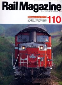 �S���G���u�q�������@�l���������������v�l�R�E�p�u���b�V���O���s