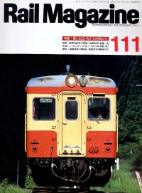 �S���G���u�q�������@�l���������������v�l�R�E�p�u���b�V���O���s