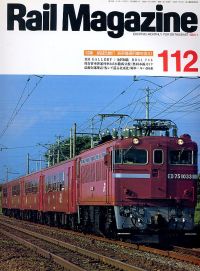 �S���G���u�q�������@�l���������������v�l�R�E�p�u���b�V���O���s