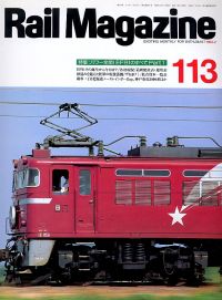 �S���G���u�q�������@�l���������������v�l�R�E�p�u���b�V���O���s