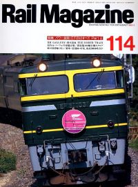 �S���G���u�q�������@�l���������������v�l�R�E�p�u���b�V���O���s