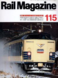 �S���G���u�q�������@�l���������������v�l�R�E�p�u���b�V���O���s