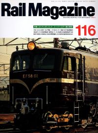 �S���G���u�q�������@�l���������������v�l�R�E�p�u���b�V���O���s