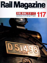 �S���G���u�q�������@�l���������������v�l�R�E�p�u���b�V���O���s