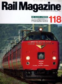 �S���G���u�q�������@�l���������������v�l�R�E�p�u���b�V���O���s