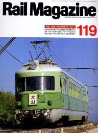 �S���G���u�q�������@�l���������������v�l�R�E�p�u���b�V���O���s